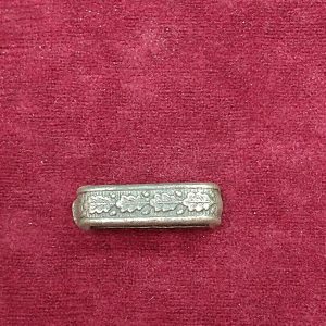 Army Dagger Hanger Hardware (16249)