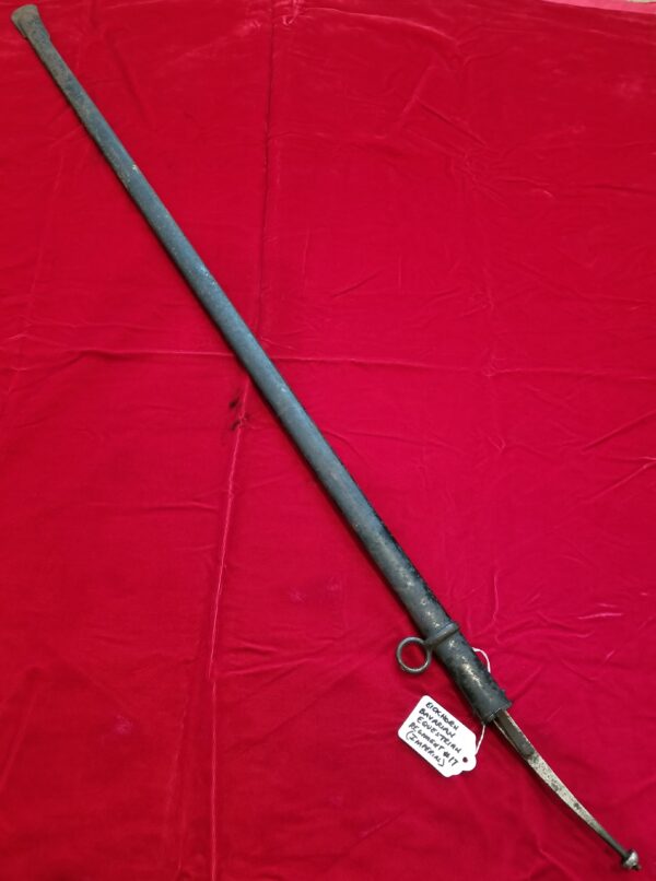 Eickhorn Bavarian Equestrian Regiment #17 Imperial Sword w/Double-Etched Blade (24275) - Image 8
