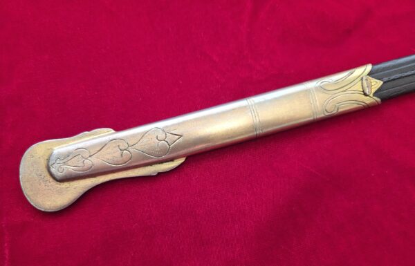 Imperial Navy Officer's Sword with Portepee (32681) - Image 5