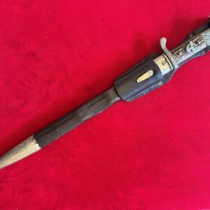 Long Third Reich Municipal Police Bayonet w/Frog by WKC (33701)