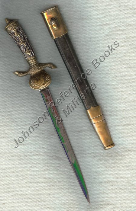 Miniature Deluxe Hunting Hirschfänger w/Double-Etched Blade (#25920)