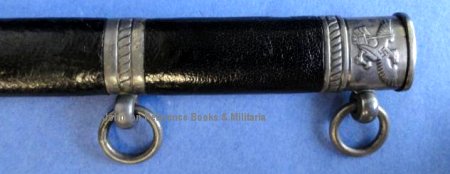 Hitler Youth Leader's Dagger w/Hangers (#26943)