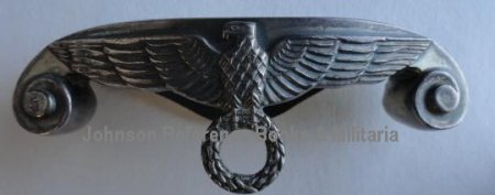 Army Dagger Crossguard w/Swastika Removed (#27304)