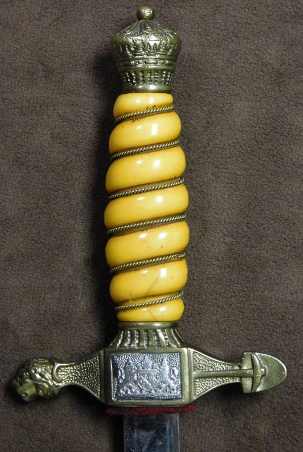 Bulgarian Labor Corps Dagger (#27680)