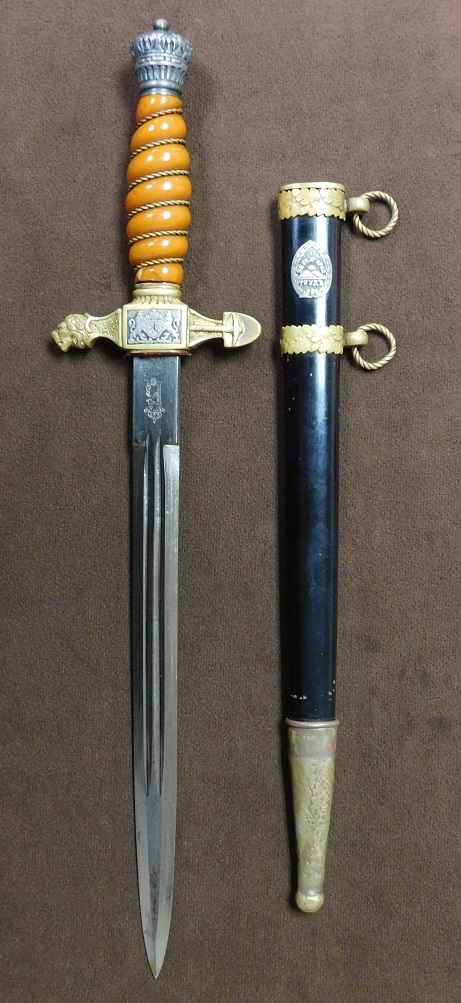 Ultra Rare Personalized Royal Bulgarian Labor Corps (Trudovaks) Dagger (#27781)