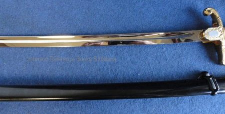 "Wrangel" Model 1693 Field Marshal Series Dove Head Sword (#27833)