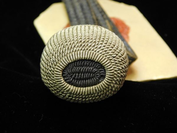 Imperial Prussian Sword Knot “Muster” (Sample) (#29446) SOLD