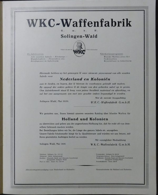 Original WKC Factory Catalog (#29611)