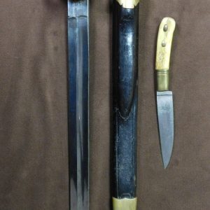 Royal Prussian Forestry Hirschfänger w/Bone Grip & Skinning Knife (#29638)