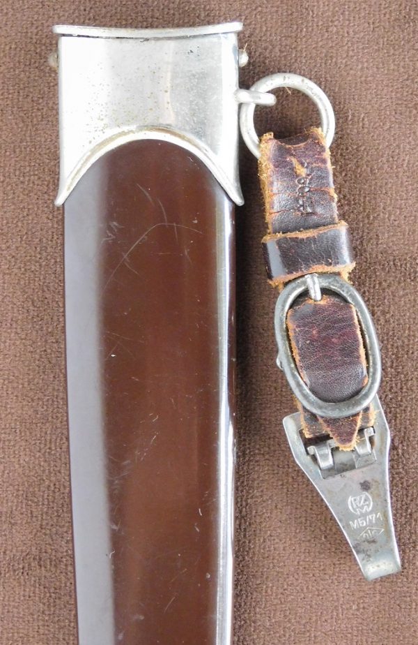 1933 SA Dagger (#29779)