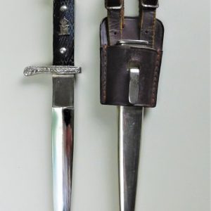 Royal Romanian Army Dagger w/Hanger (#30975)
