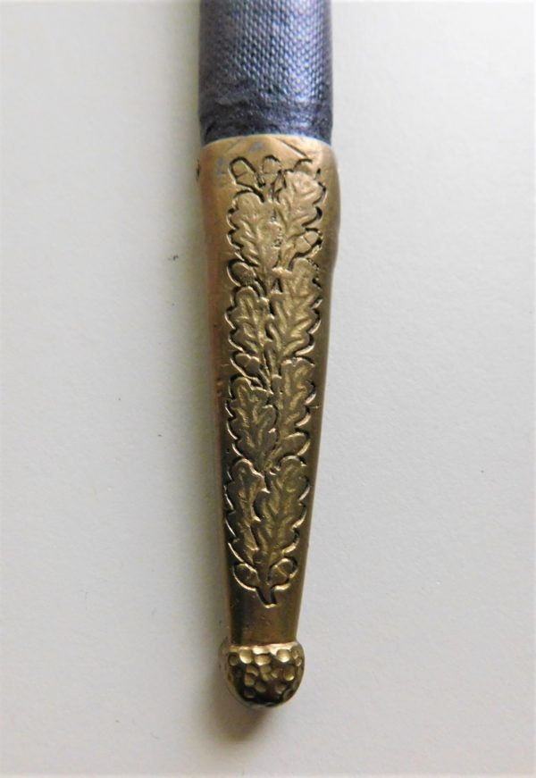 Bulgarian Labor Corps Dagger (#30980)