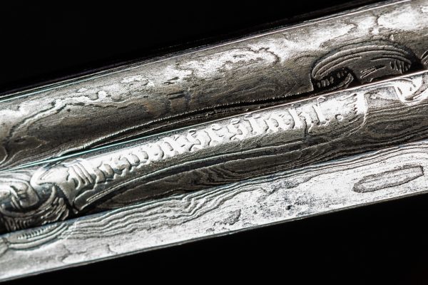 Ultra-Rare Damascus Imperial Army/Navy Presentation Sword (#50077)