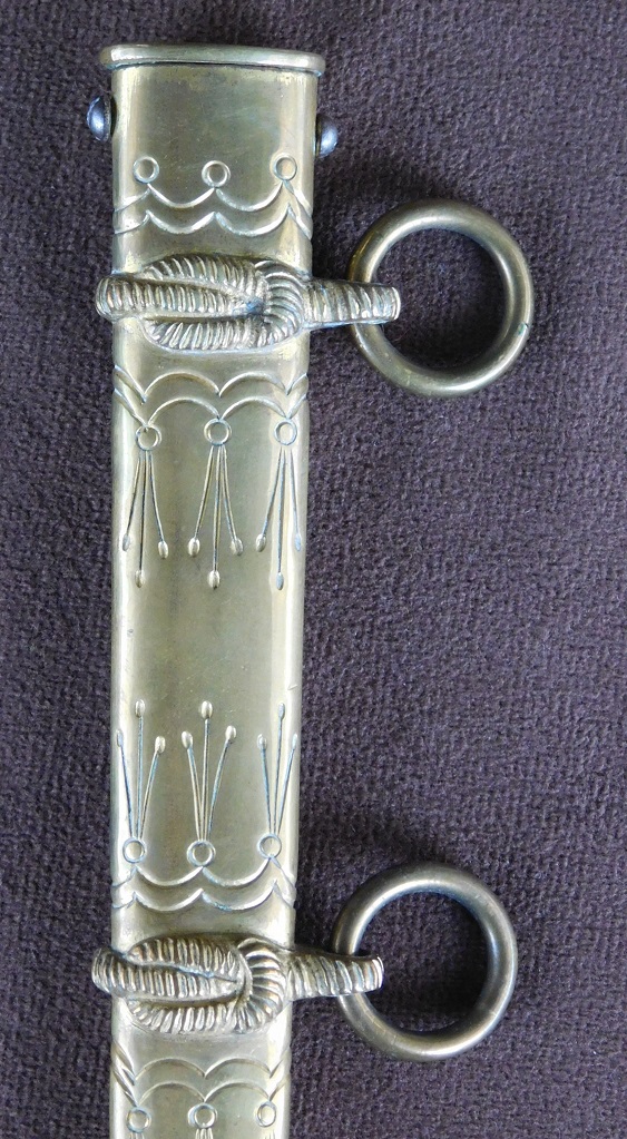 M-1921 Reichsmarine Officer's Dagger (#29934)